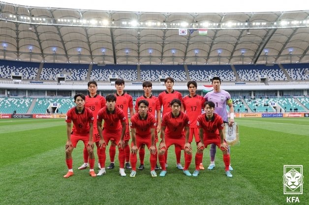 한국 U20 대표팀. 대한축구협회 제공