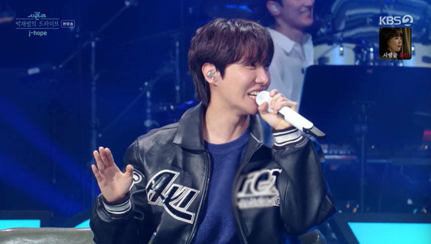 KBS 2TV ‘더 시즌즈-박재범의 드라이브’ 방송 화면 갈무리