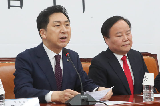 김기현 국민의힘 대표가 13일 서울 여의도 국회에서 열린 최고위원회의에서 모두발언을 하고 있다. 2023.3.13. 뉴스1