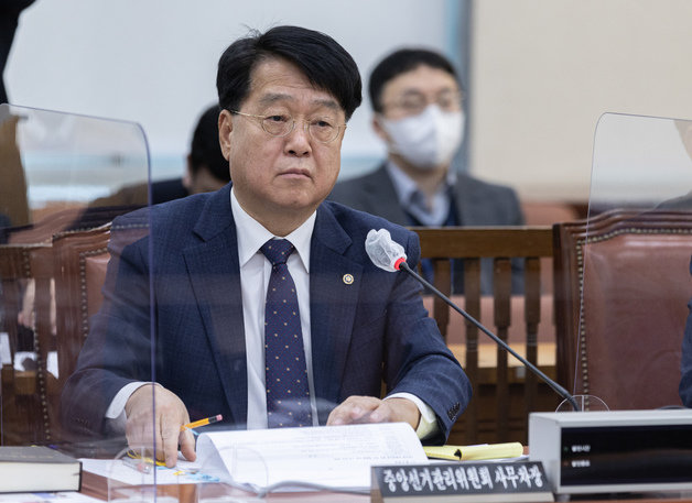 송봉섭 국회의원선거구획정위원장 2023.1.11/뉴스1