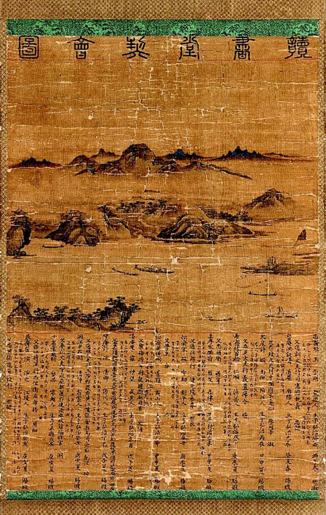 16세기 초 한강변 두모포(현 서울 성동구 옥수동) 일대를 그린 독서당계회도. 문화재청 제공