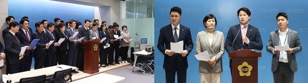 ‘학교장의 마약류 상품 실태점검’ 등 내용이 담긴 조례안을 두고 경기도의회 양대 교섭단체가 충돌했다. 사진 왼쪽은 국민의힘, 오른쪽 더불어민주당의 14일 기자회견 모습.(경기도의회 제공)