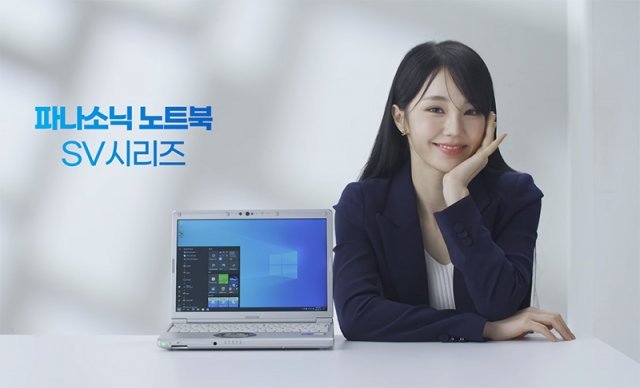「成功した日本人ビジネスマンの象徴」・・・パナソニックの「レッツノート」ってどんなノートパソコン？