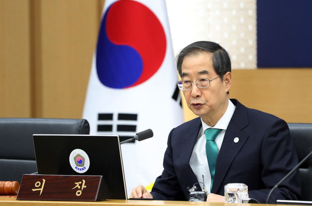 한덕수 국무총리가 14일 세종시 정부세종청사에서 열린 국무회의를 주재하며 발언하고 있다. 2023.3.14/뉴스1