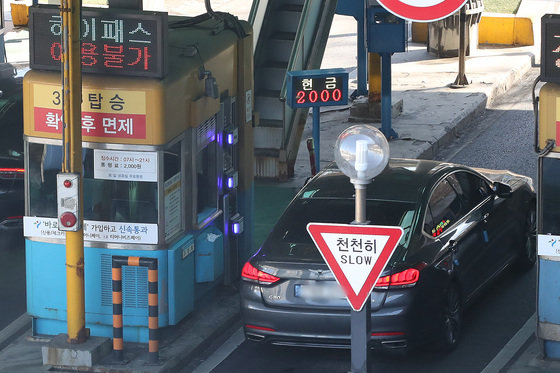 서울 중구 남산 1호터널을 지나는 차량. /뉴스1 ⓒ News1 임세영 기자