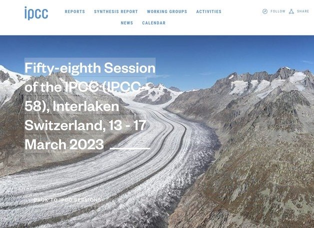 IPCC 홈페이지 내 제58차 회의 소개 화면(기상청 제공) ⓒ 뉴스1