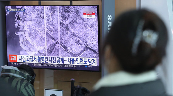 북한은 작년 12월 서해위성발사장에서 군 정찰위성 개발을 위한 ‘최종단계의 중요시험’을 진행했다며 올 4월까지 ‘군 정찰위성 1호기’ 준비를 끝낼 것이라고 밝혔다. ⓒ News1 임세영 기자