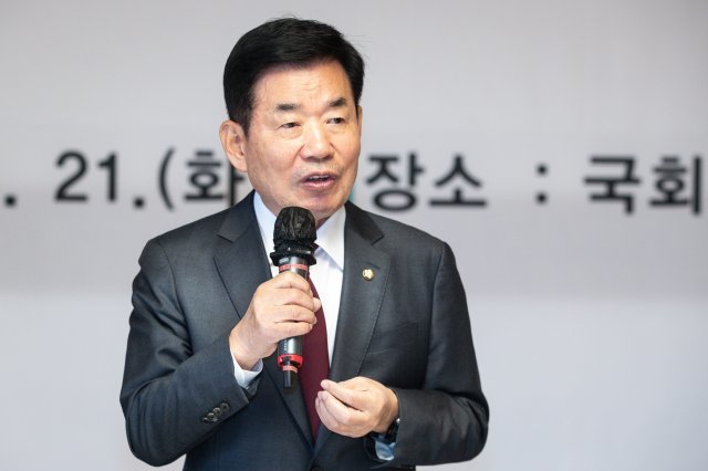 김진표 국회의장. 뉴스1