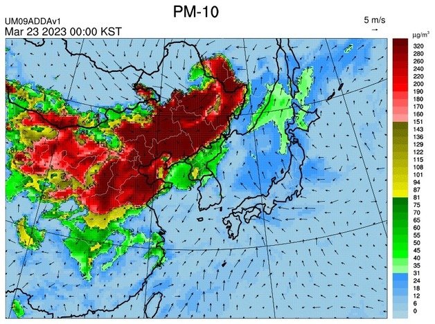한반도 대기질 예측모델 중 미세먼지(PM10) 결과. 한국환경공단 제공