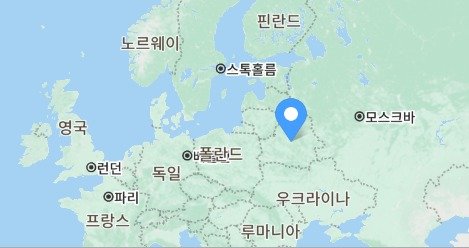 벨라루스 위치도 - 네이버 지도 갈무리