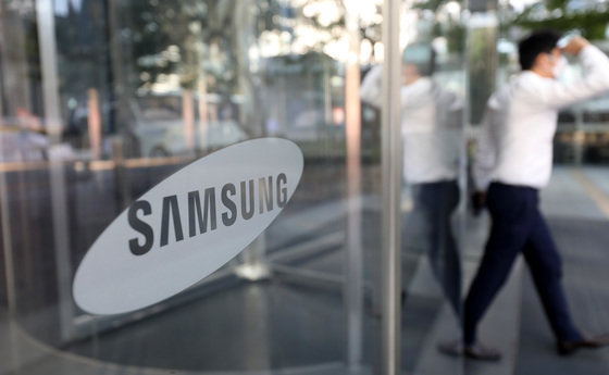 서울 삼성전자 서초사옥. 2020.10.8 뉴스1