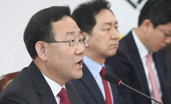 주호영 국민의힘 원내대표. 2023.3.27 뉴스1