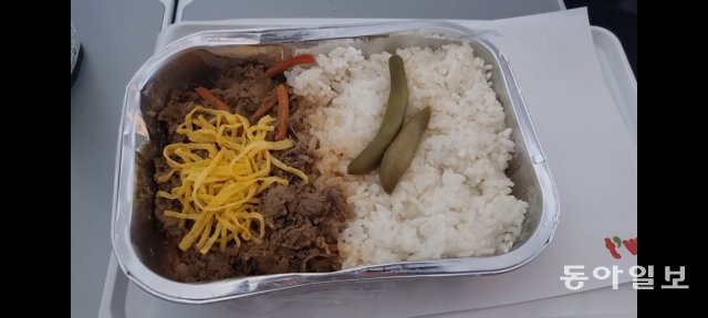 티웨이항공 기내식 불고기덮밥.