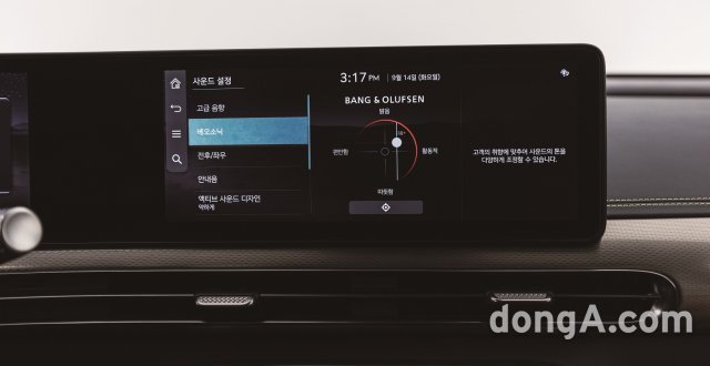 하만 인터내셔널 코리아 제공