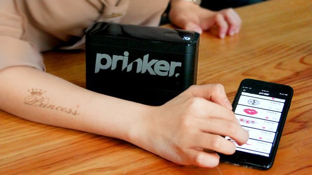 출처 : Prinker Korea