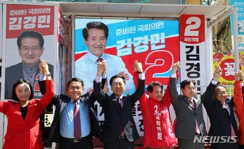 김기현 국민의힘 대표가 4·5 전주을 국회의원 재선거 유세 지원을 하고 있다. 뉴시스