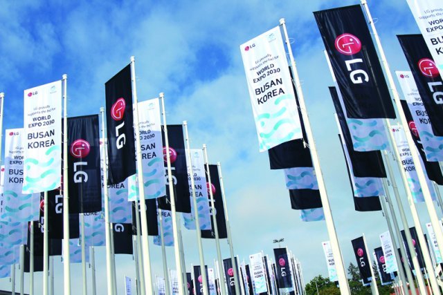 LG Electronics installed over 160 flags to advertise the World Expo 2030 Busan at IFA 2022, a home appliance exhibition held in Berlin, Germany.Photo by LG Group