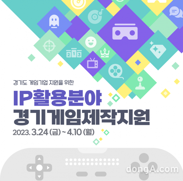 카카오엔터테인먼트 제공