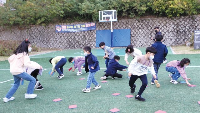 어린이들이 신체 활동에 참여하고 있다. 중구 제공