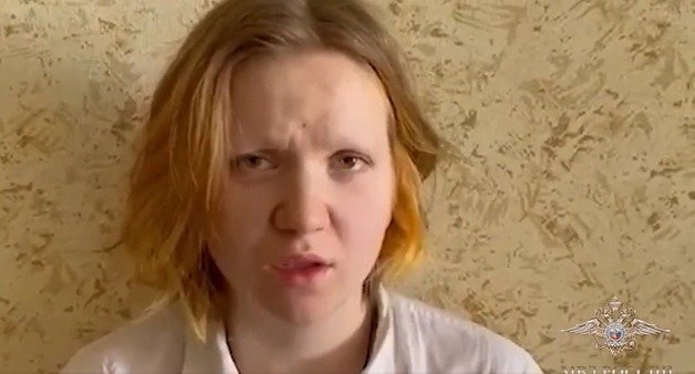 구독자 56만명을 보유한 러시아의 유명 군사 블로거가 폭발 사고로 사망하는 사건이 발생한 가운데, 폭발 사건의 용의자인 26세 여성 다리야 트레포바가 범행을 자백하고 있는 영상. (러시아 내무부)