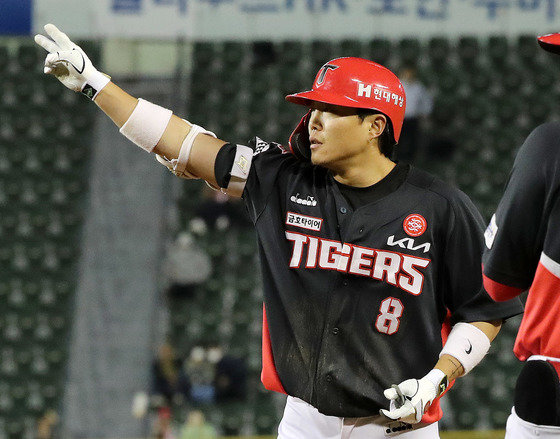 KIA 류지혁. 2022.10.4 뉴스1