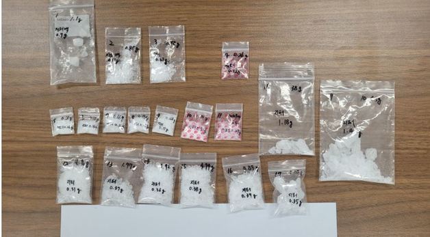 경찰이 압수한 마약. 청주상당경찰서제공 2023.04.04. 뉴스1