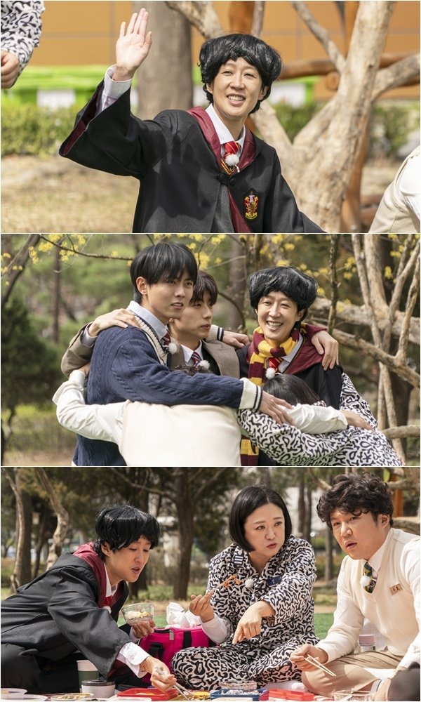 KBS 2TV ‘홍김동전’