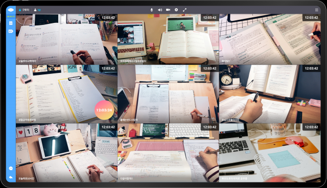 구루미 캠스터디 이용자들의 화면 모습. 각 화면 오른쪽 상단에서는 공부한 시간이 측정되는 모습을 볼 수 있다. 구루미 제공.
