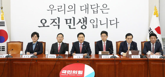 김기현 국민의힘 대표가 6일 오전 서울 영등포구 여의도 국회에서 열린 최고위원회의에서 모두발언을 하고 있다. 뉴스1