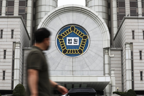 서울 서초구 서울중앙지방법원 모습.2022.7.24. 뉴스1