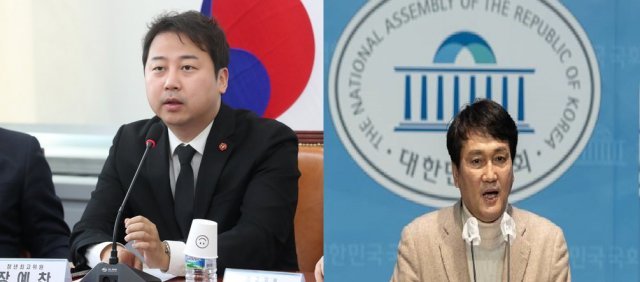 (왼쪽부터) 장예찬 국민의힘 청년최고위원, 안민석 더불어민주당 의원. 뉴스1