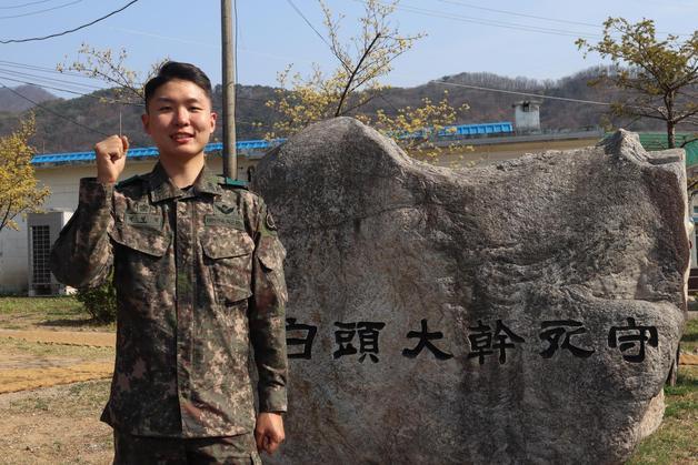 육군 제36보병사단 예하 태백산부대 소속의 전영진 중위. (육군 제36보병사단 제공) 2023.4.6/뉴스1