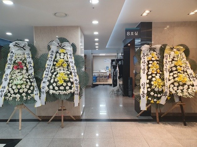 10일 대전 서구 한 대학병원 장례식장에 음주운전 차량에 치어 숨진 배승아(9)의 빈소가 차려졌다… 2023.04.08/뉴스1