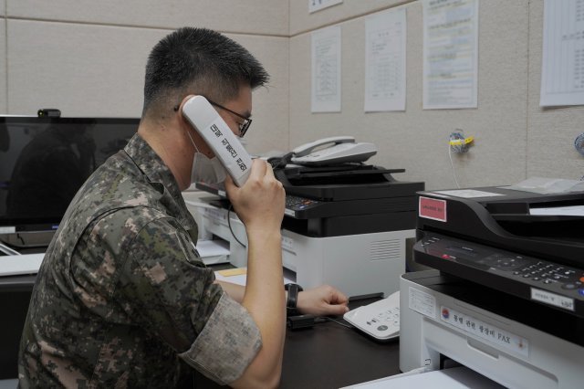 2021년 7월 서해지구 군 통신선 시험통신 모습. (국방부 제공) 뉴스1