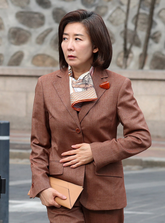 나경원 전 국민의힘 의원 2023.2.11. 뉴스1