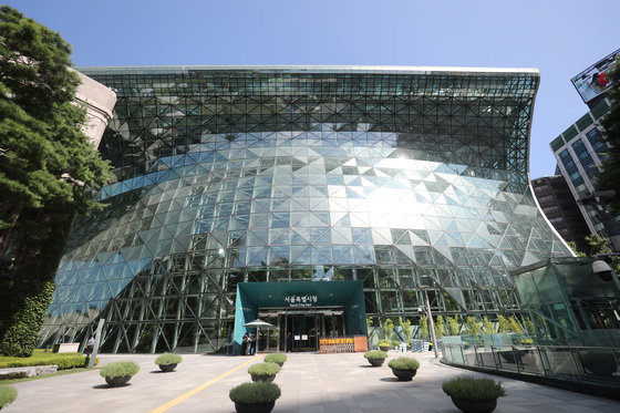 서울시청 전경.