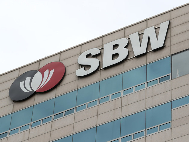 서울 용산구 쌍방울그룹 본사. 2022.7.18/뉴스1 ⓒ News1 이성철 기자