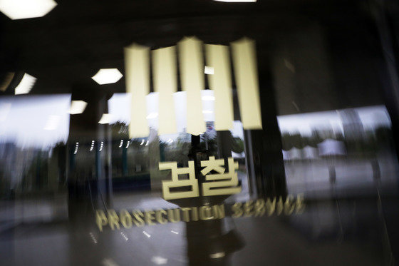 2019.10.7/뉴스1 ⓒ News1