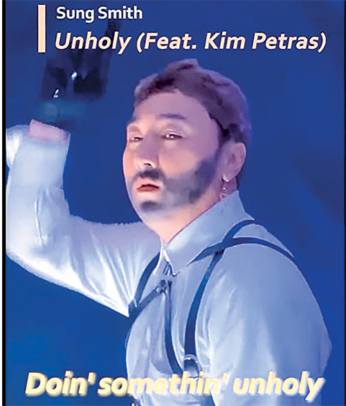 샘 스미스의 ‘언홀리’ 뮤직비디오 속 의상과 표정을 패러디한 황제성의 ‘성 스미스’. 황제성 인스타그램 캡처