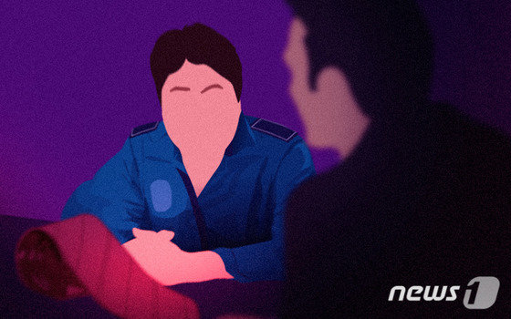 ⓒ News1 DB