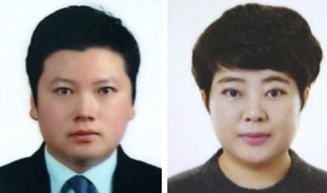 ‘강남 납치·살해 사건’ 피의자. 왼쪽부터 유상원, 황은희. 서울 수서경찰서 제공