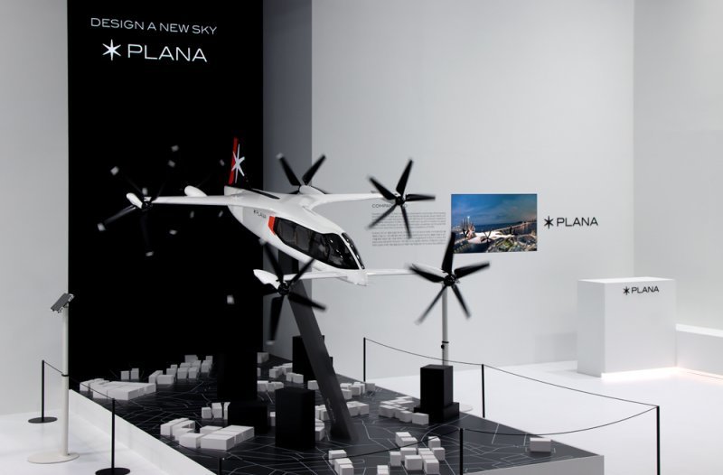 플라나가 지난달 ‘2023 드론쇼 코리아’에서  선보인 기체 모형. 플라나 제공