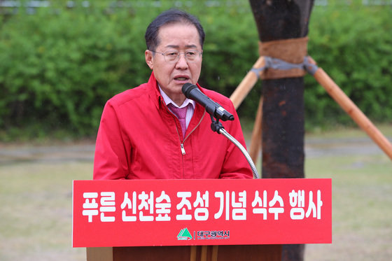 홍준표 대구시장 ⓒ News1