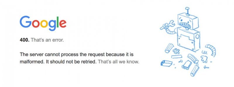 웹 페이지에 전송된 요청이 수행되지 않는 장애(오류코드:400), 출처=구글