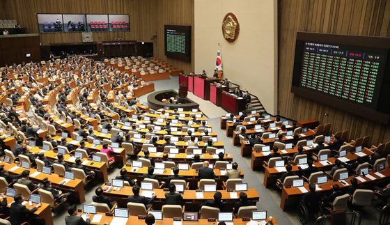 13일 오후 서울 여의도 국회 본회의장에서 제405회국회(임시회) 제4차 본회의가 열리고 있다. 2023.4.13. 뉴스1