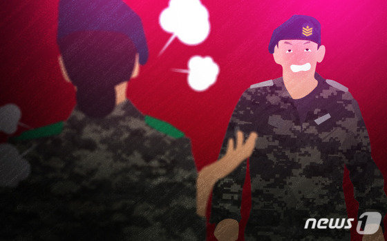 ⓒ News1 DB