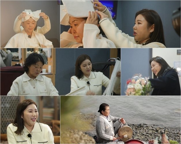 송가인과 송순단 명인(TV조선 제공)