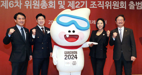 진종오는 올해 2월 이상화와 함께 2024 강원 동계청소년올림픽 공동 조직위원장에 선임됐다. 왼쪽부터 김진태 강원도지사, 진종오, 이상화, 박보균 문화체육관광부 장관.    뉴시스