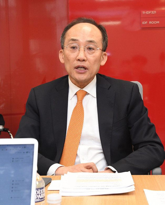 추경호 부총리 겸 기획재정부 장관이 13일(현지시간) 미국 워싱턴DC의 국제통화기금(IMF) 본부에서 기자간담회를 진행하고 있다(기재부 제공). 2023.04.15