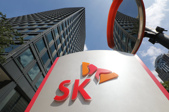 서울 종로구 SK 본사. 2020.8.25/뉴스1